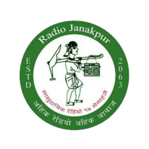 रेडियो जनकपुर