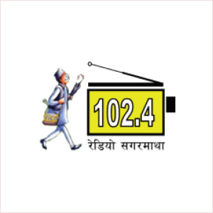रेडियो सगरमाथा