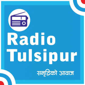 रेडियो तुलसीपुर